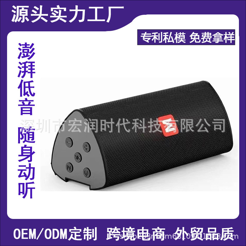 ワイヤレス Bluetooth スピーカーデュアルスピーカーミニポータブルカード重低音 USB 屋外サブウーファースピーカー携帯電話用|undefined