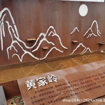 锈色耐候钢板 Q235NH隔断铁锈钢板 景观幕墙屏风镂空雕刻耐候板