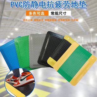 �ڵ��S߅PVC���o늾���ƣ�ډ|����Ҿ�վ������ĥ�؉|EPDM���_�|