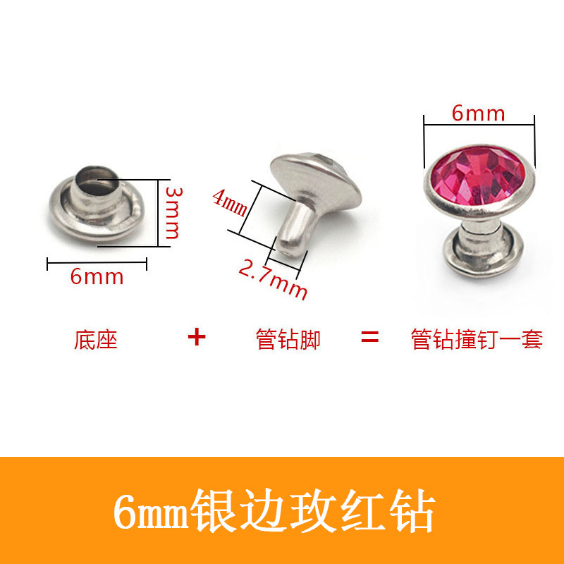 Fuente transfronteriza Taladro de tubería Taladro de hierro de color A de 6mm, 8mm Base de soporte lateral plateado Cuentas sueltas Taladro de bricolaje Suministro de fábrica