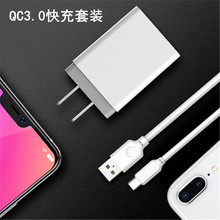 QC3.0USB^W䰲׿V8mO֙CType-Cͨb