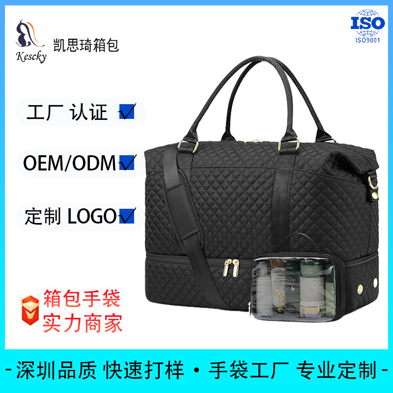 Cross-Border Weekend Travel Luggage Bag Large Capacity Travel Bag Cosmetic Bag Weekend Yoga Fitness Bag Delivery Hospital Bag Cross-Border Weekend Travel Luggage Bag Large Capacity Travel Bag Cosmetic Bag Weekend Yoga Fitness Bag Delivery Hospital Bag
