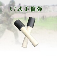 �֏�ģ������ģ��67ʽͶ�SʽӖ����ľ�����zӖ��Ӱҕ����