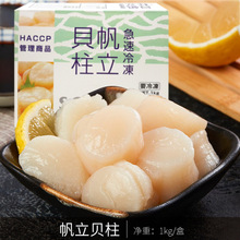 ���l���r����ؐ�� ȫҎ���r������ ؐ����F�厧�� ����ʳ��