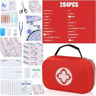 �羳�t���ռ{������ș����yʽ���Ȱ�������șƷţ���t���ռ{��