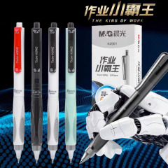 卸売速乾性プッシュボタンペンAGPK4901小型強化型ペン芯低重心作業用プッシュボタン水性ペン