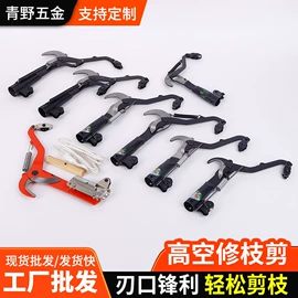 其他园林工具;修枝剪;手锯、木工锯