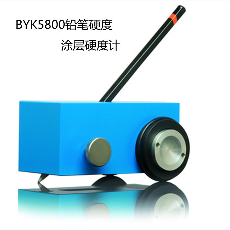 德国BYK 铅笔硬度仪 PH-5800  划痕硬度测试仪 漆膜硬度计测试仪