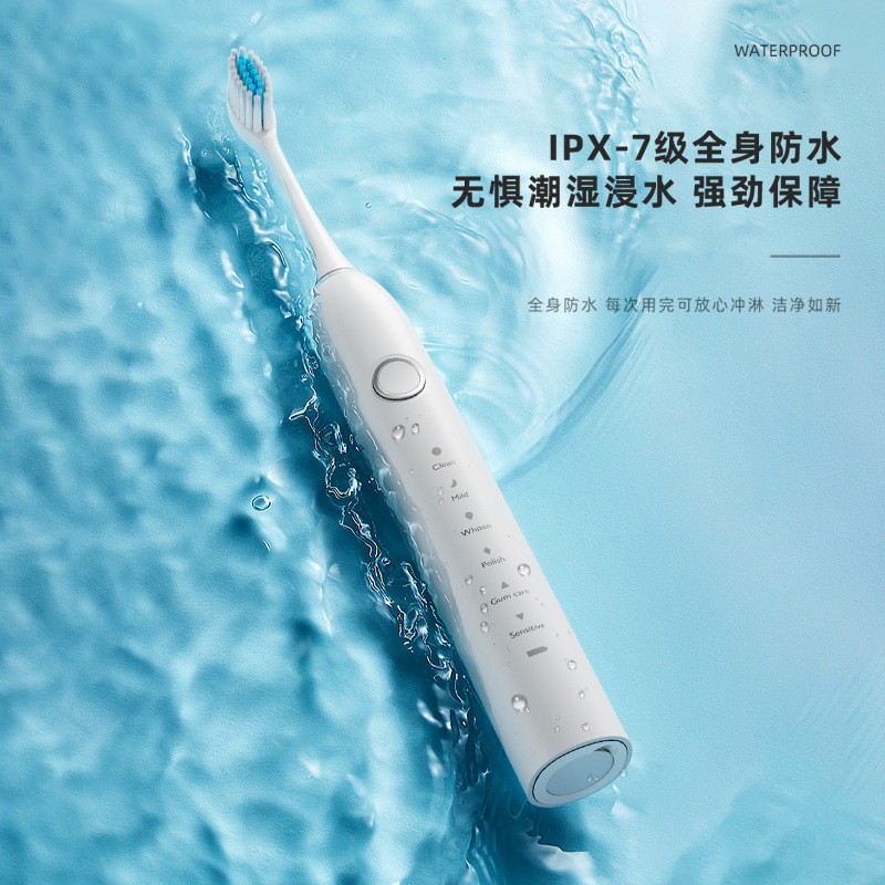 Cepillo de Dientes Eléctrico Sónico Recargable Impermeable para Uso Doméstico image 4