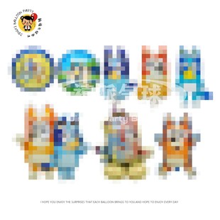 �羳��������������ͯ��ͨ�Ӯ�Blueyһ��Bingo�e�������X������