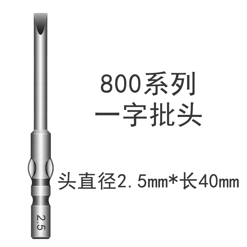 Metalix 800 cabeza de lote eléctrico cruzada desmontable gafas computadora portátil reparación reloj destornillador correa magnética