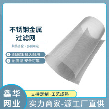 �����͸ߵ͜ز��P��^�V�W ˮ���^�����͸��g����ϴ�^�V�S�����l