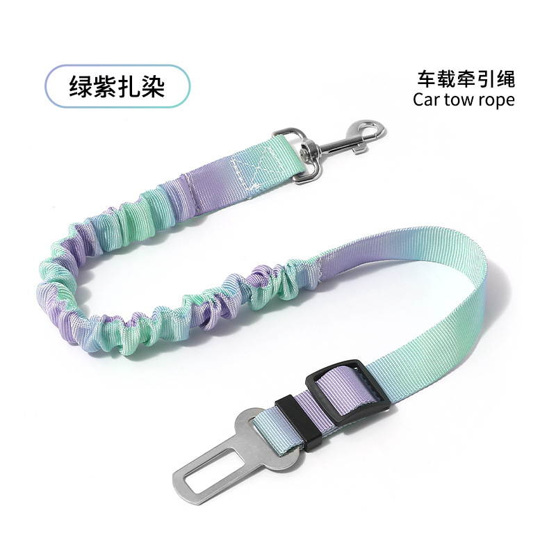 Cinturón de seguridad para automóvil para mascotas cuerda de seguridad para perros retráctil cinturón de tracción para automóvil de viaje fijo seguridad anti-liberación