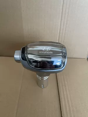 Suitable for Modern Hyundai Models, the Crystal Gear Knob Modification for Elantra, Ix25 Modified Gear Shift Knob (Cab and accessories) - modern-crystal-gear-shift-knob-hyundai-logo-famous-pictures