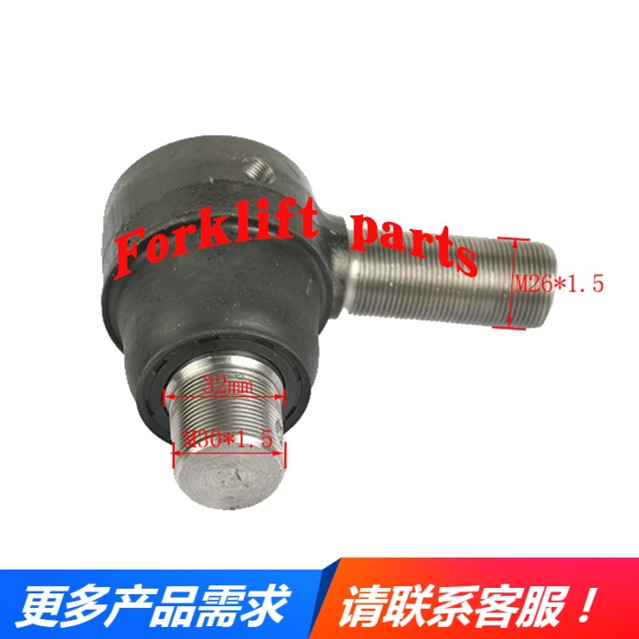 TCM梯西埃姆叉车配件FD50-70-Z7转向油缸球头25904-50232出口品质