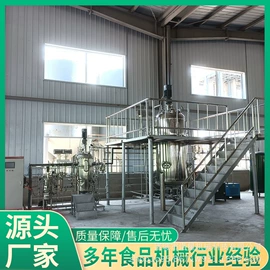发酵罐;发酵提取设备;肥料加工设备