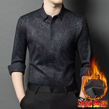 2025�ﶬ�¿�ӡ���o�۱�ů�r���L����ʿ�̄����e���ɼӽq�Ӻ��r��