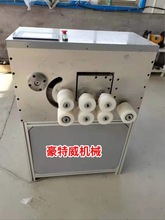 ���ؾ��ɮ����ۏ��C���ή����ۏ��C���A�C�i�ڙC���^��f��䏏S��