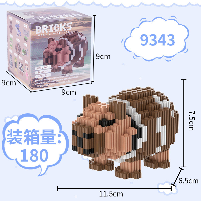 AI山海经积木玩具盲盒木棍人通通哥手办模型益智拼装儿童玩具跨境|undefined
