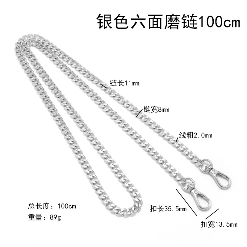 silver six-sided grinding chain 100cm