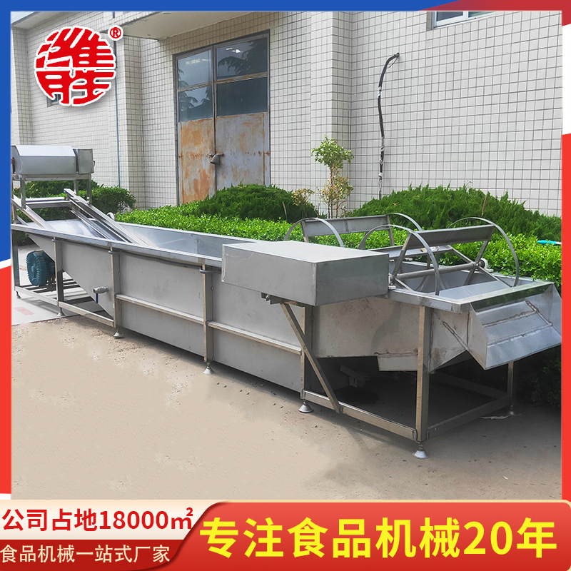 商用大蒜漂皮机设备 自动化大蒜漂皮机 大蒜成套一体化处理设备