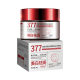 Aofu Snow 377 Whitening Cream Fade Spot Melanin Whitening Skin Brightening Skin Skin Hydrating and Moisturizing