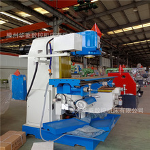 �A�┵�ؙC�� ����  ��ʽ㊴�X5036����̨㊴�  ���S���@��ʽ㊴�