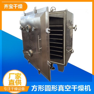 �R������늼ӟ᷽����ո���C ������������� �tșƷ��պ����