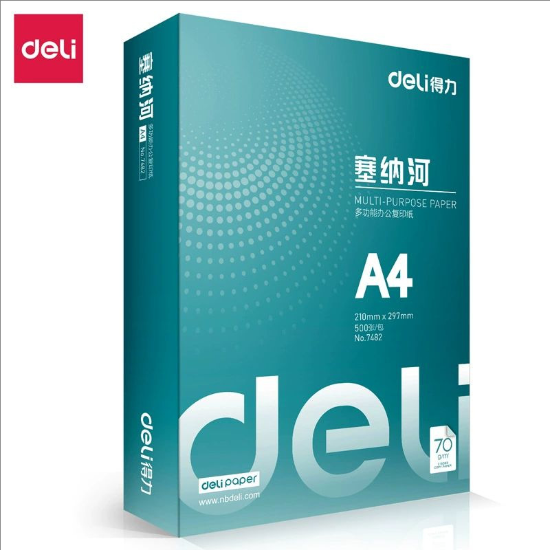 A4-세느강-70G-1팩-500매