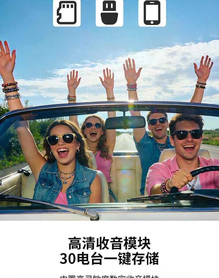 7inch Retractable Car MP5 Card-Insert Radio Bluetooth Hands-Free Player Car MP4 All-in-One Device Carplay
