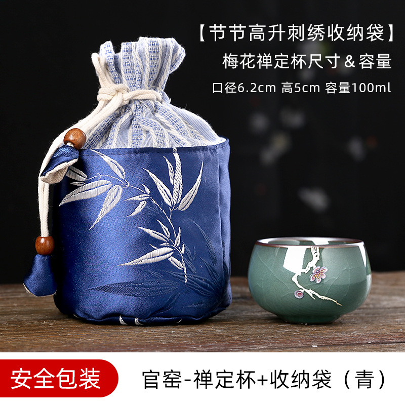 Horno oficial juego de té de Kung Fu caja de regalo traje tetera Tazón de tapa taza de té empresa de negocios Reunión Anual apertura regalo logotipo personalizado