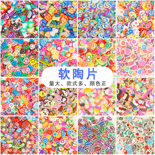 �S��ֱ�N1000Ƭһ��ˮ���������diy��������ܛ�տ�ͨˮ����Ƭ