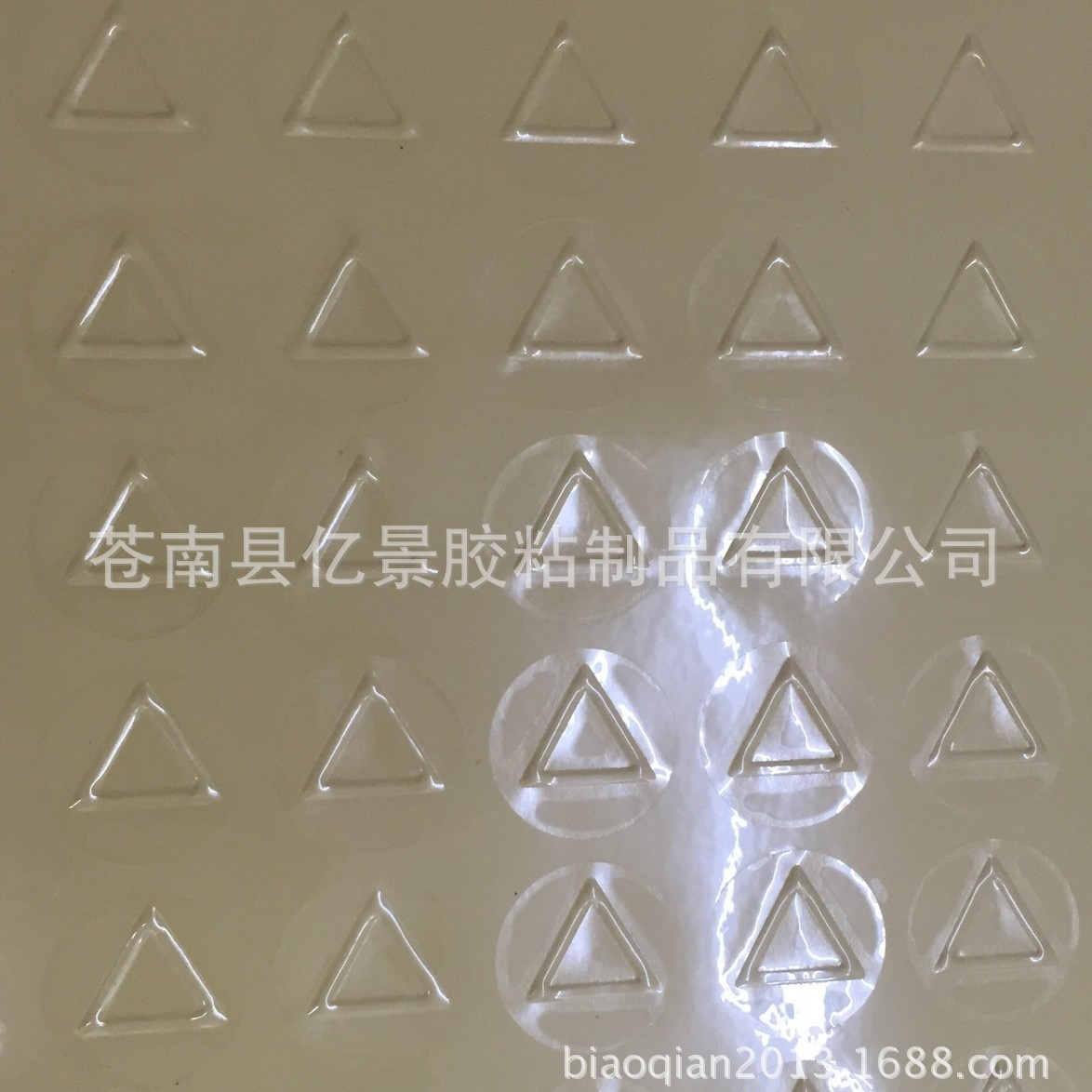 不干胶厂家销售外贸出口透明高凸三角形盲人警示盲人三角标贴