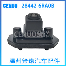 适用于2020-23日产 28442-6RA0B 284426RA0B 后视倒车车载摄像头