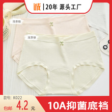 �����ʡ��������¿�50֧RC�Ứ�����а�Ůʿ�ڿ�K022