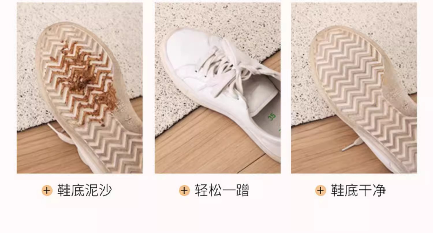 Grassland Small Animal Design Silk Loop Door Mat, Household Carpet, Entryway Dust Removal Non-Slip Foot Mat, Customizable Mat, Dropshipping Available