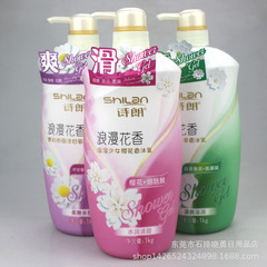 詩朗浪漫花香香浴乳1000g滋潤保濕水潤清爽洋甘菊沐浴露