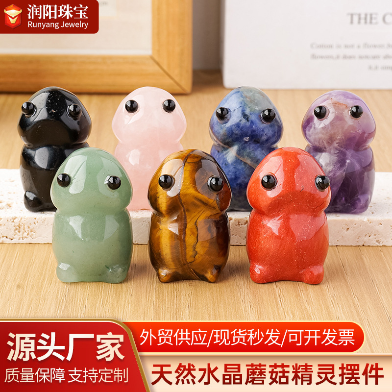 Cross-border Natural Crystal Mushroom Elf Ornaments Amethyst Carving Frog Monster Crafts Micro Landscape Decoration