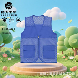 ��ɫ�W���R�׶��ƹ�����ӡlogo�ļ�У�@�W��������־��߽��౳��