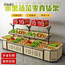 ���r����ˮ��؛��չʾ���߲˼���ˮ����[����������������̫��