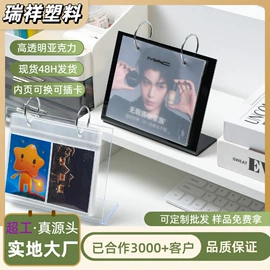 台历/日历;广告扇;树脂工艺品