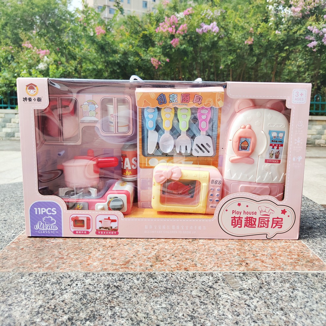 어린이 창조적 인 시뮬레이션 주방 놀이 집 소녀 장난감 세트 교육 기관 등록 선물 활동 도매