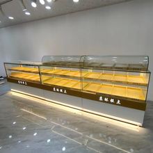 冷柜果子宫廷桃酥实木展柜糕点饼干面包展示柜货架玻璃柜蛋糕柜台