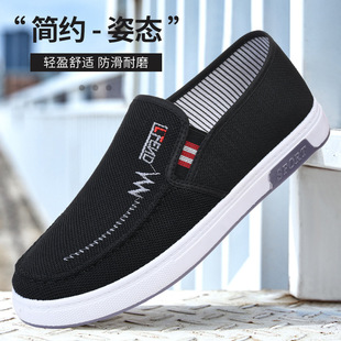 ��Ь��һ�����l����ʿ����Ь���s���e��Ьƽ�װ�Ь���mܛ���|����