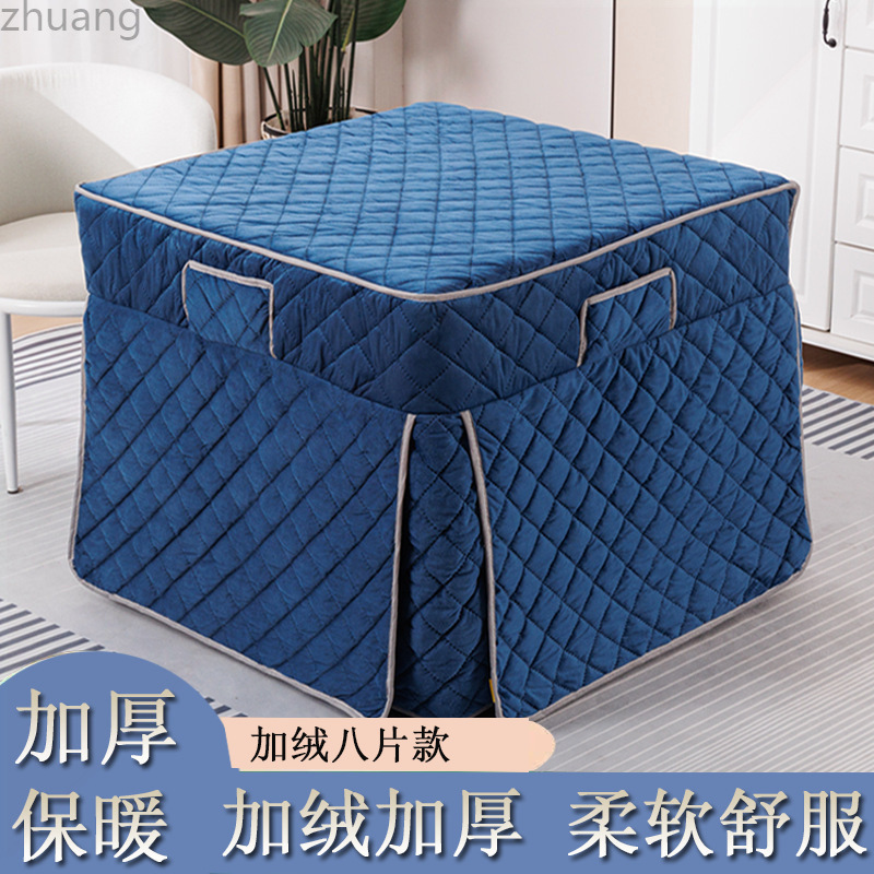 皮罩防水防油烤火罩烤火桌子罩套防尘套取暖器电炉罩正方形棉布