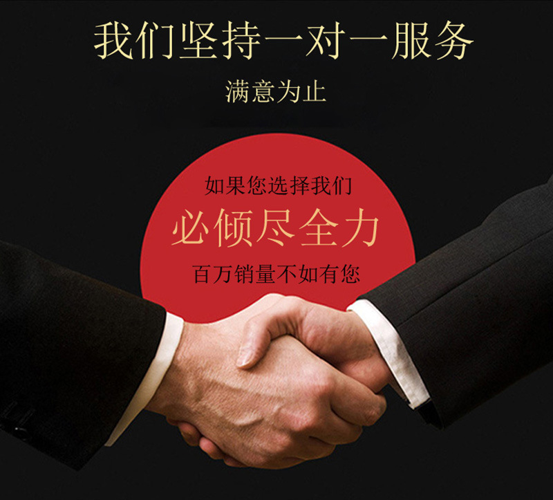 服务一对一