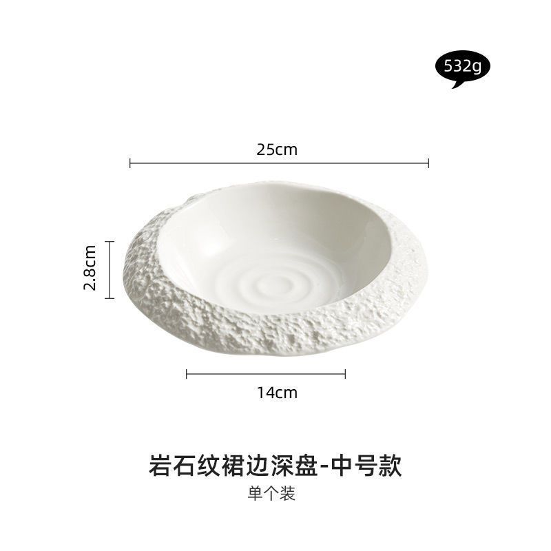 10inch 록 패턴 스커트(딥 플레이트)