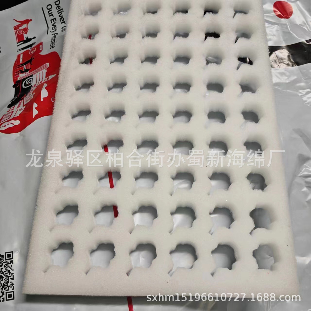 厂家供应白色海绵车厘子包装海绵/车厘子樱桃铝膜泡沫盒子包装