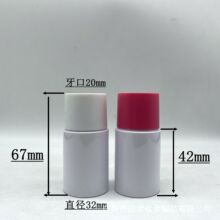 30�����p���w���Ͽ�ƿˬ�wˮ����ˮ���bƿ  40������������yˮƿ