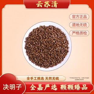 [��K��]�Q����50g/����Ʒ�o���Ӳ�Ѭ����ظ�Ʒ�|